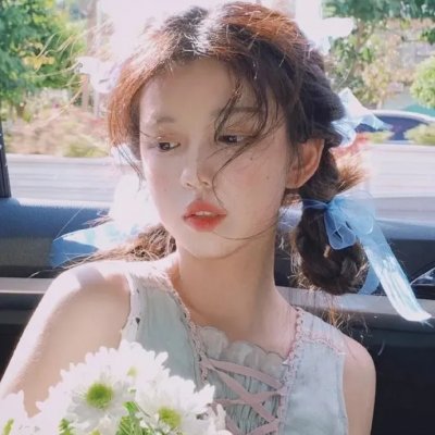 天才少女