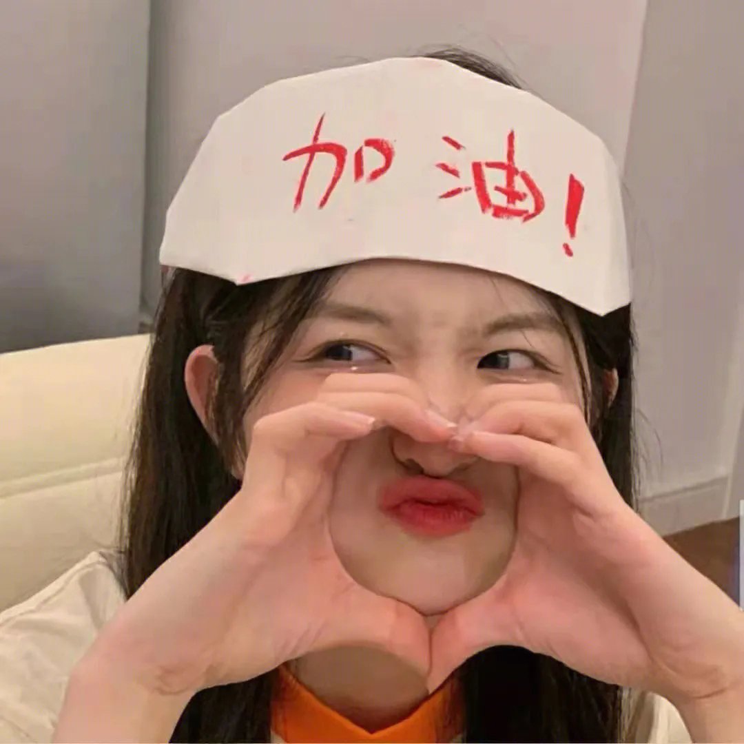 天堂属于谁